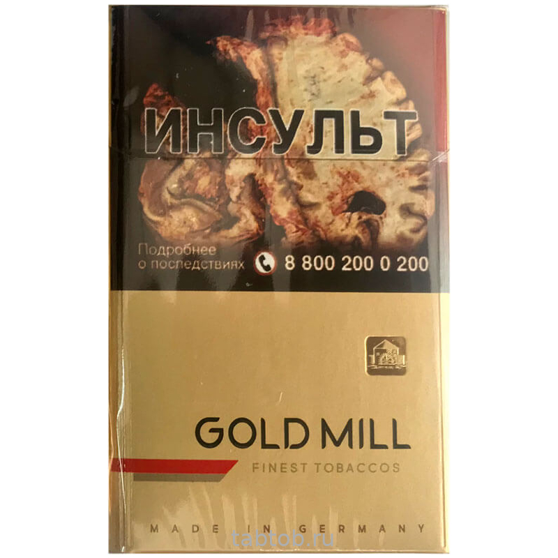 Сигареты Gold Mill Купить В Спб